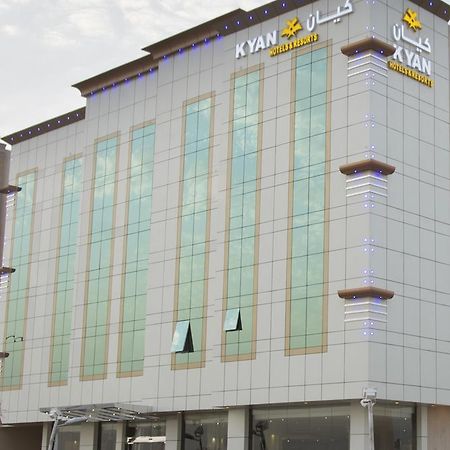 Kyan Al Yarmouk Suites Ер-Ріяд Екстер'єр фото