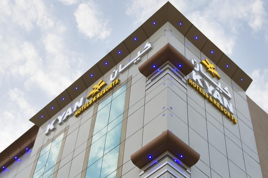 Kyan Al Yarmouk Suites Ер-Ріяд Екстер'єр фото